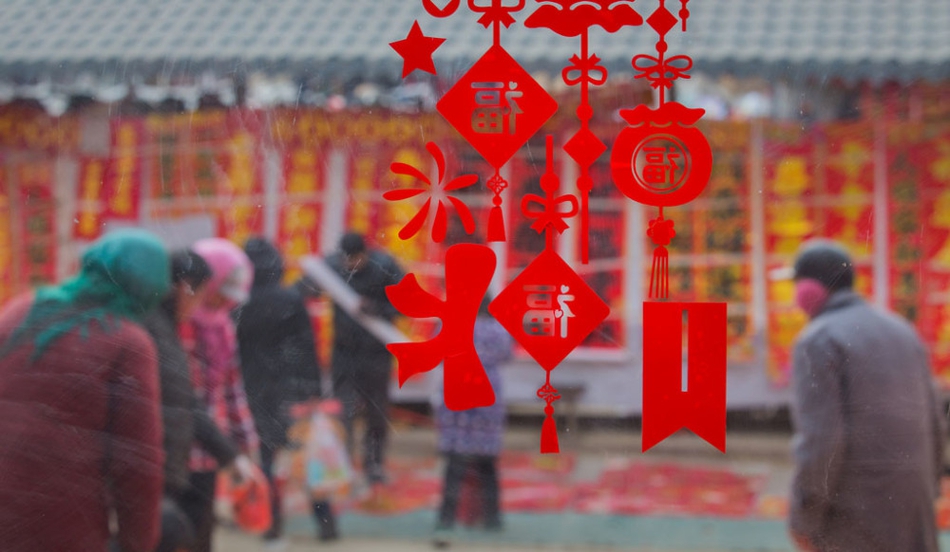 黄金软件app下载免费安装