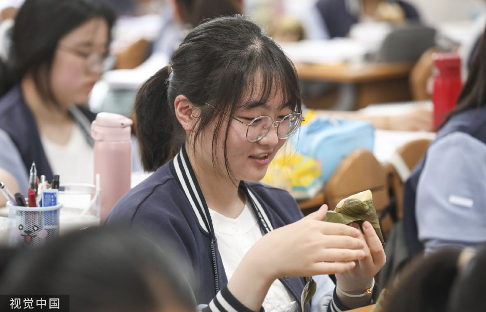 国产精品秘 入口免费直播大尺度