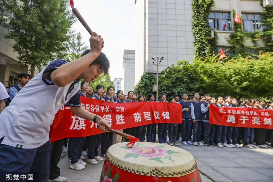 免費A漫 - 禁漫天堂
