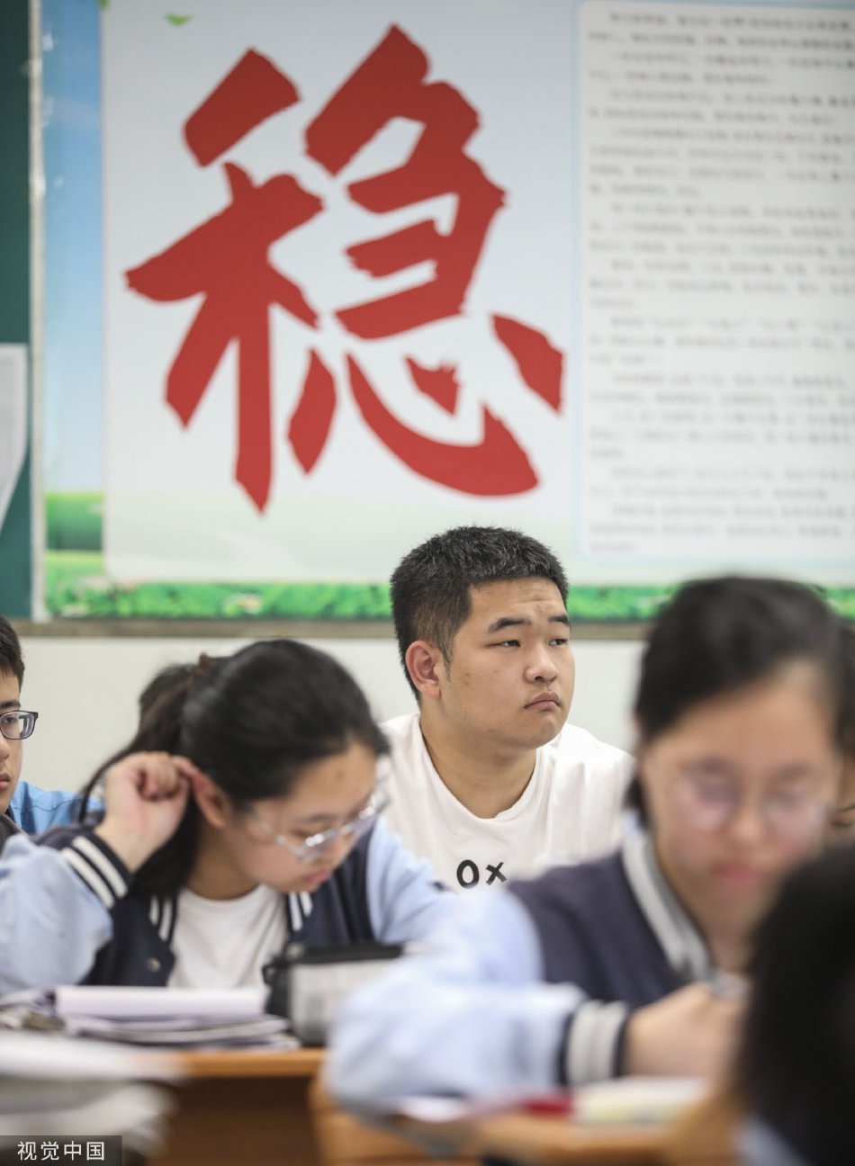 色天堂污