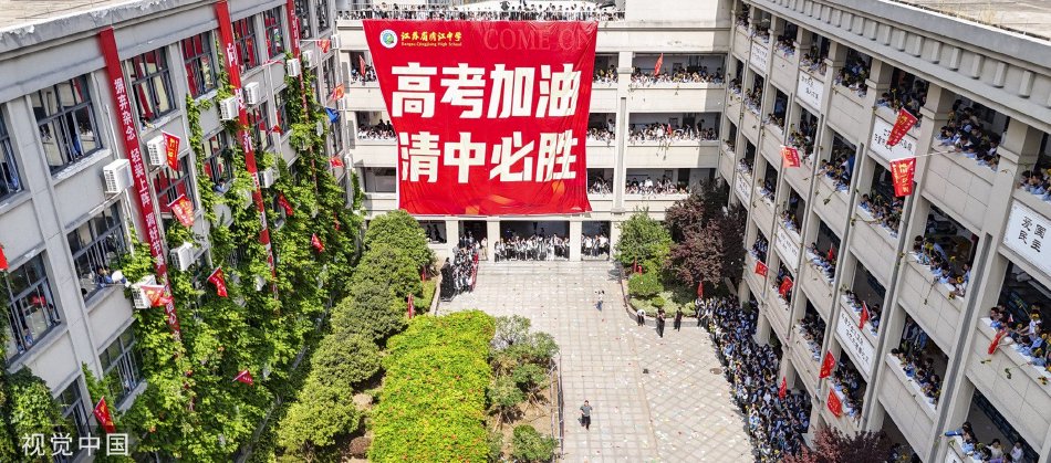 好爽 好紧 H电车痴汉