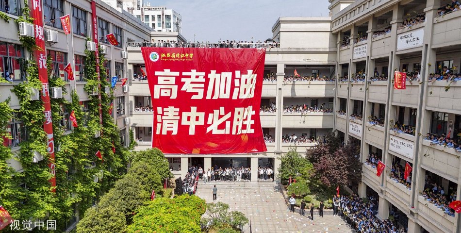 黄色成年人免费看大片欧美