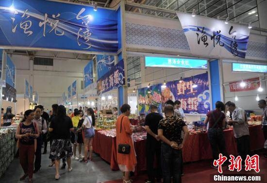 27报女上男下动态图gif图