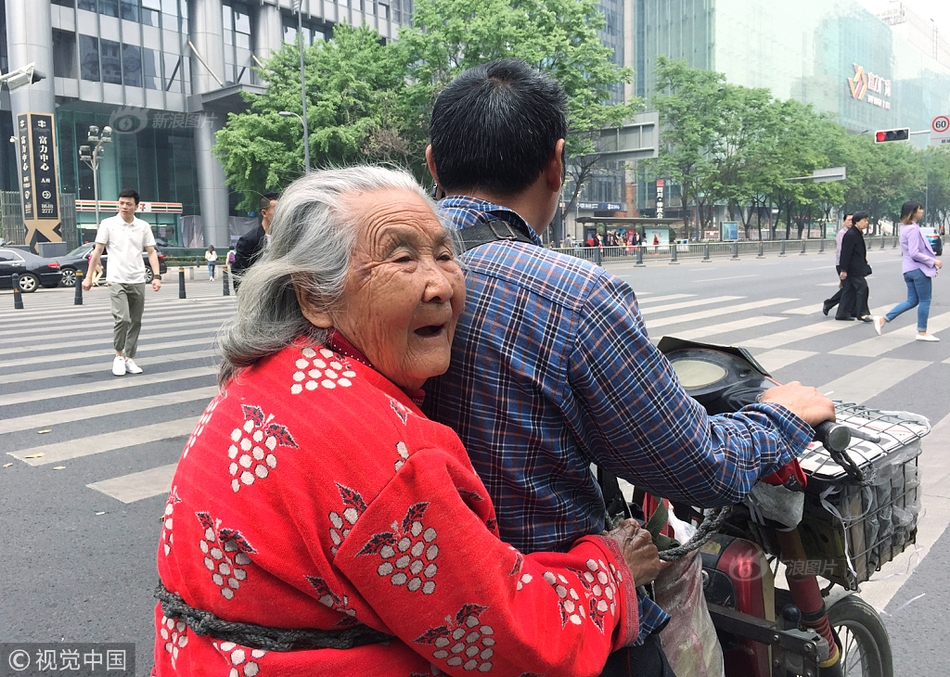 久操资源