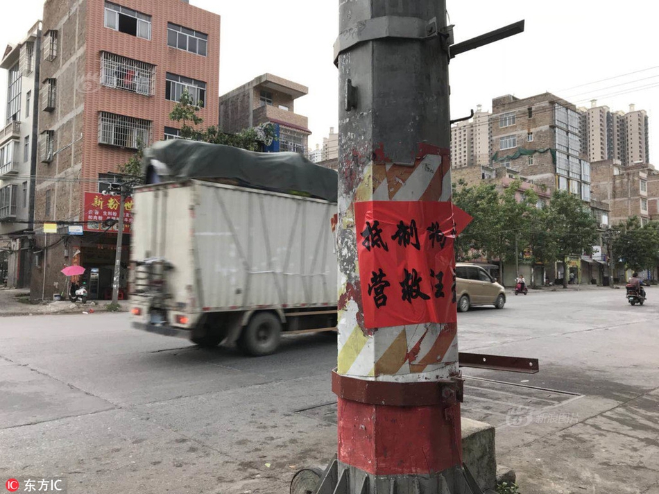 黑料老司机,不打烊,heiliao