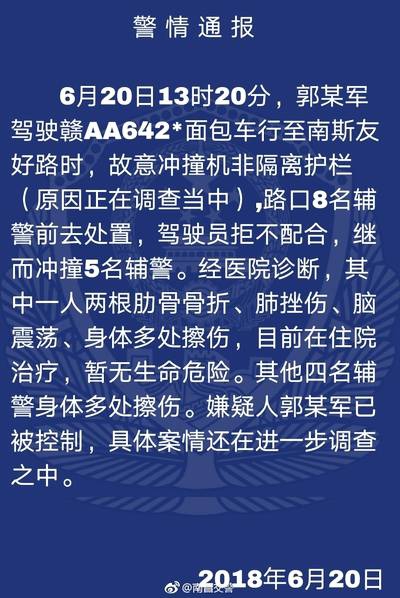 午夜电影