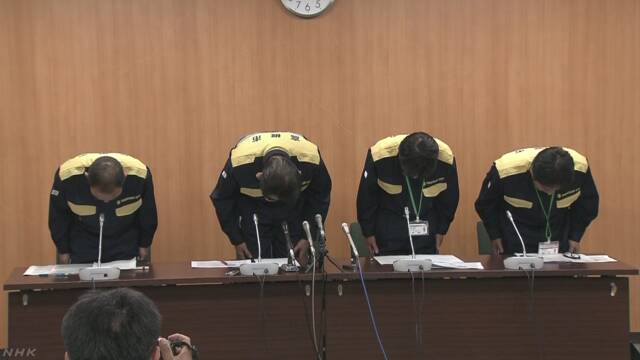 国产免费黄色电影视频网