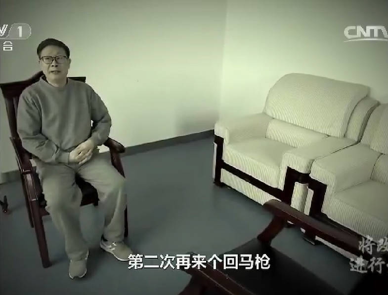 中国熟女日日日