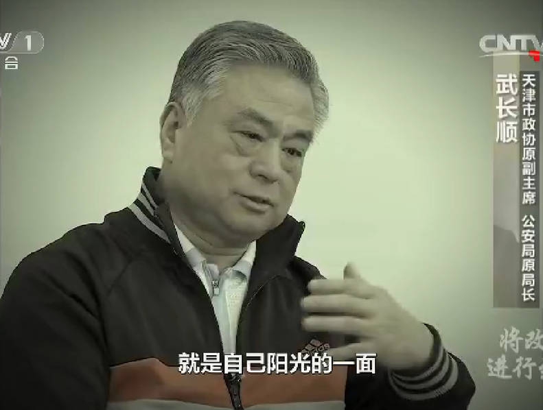 Chinese Free Vedioxxxx
