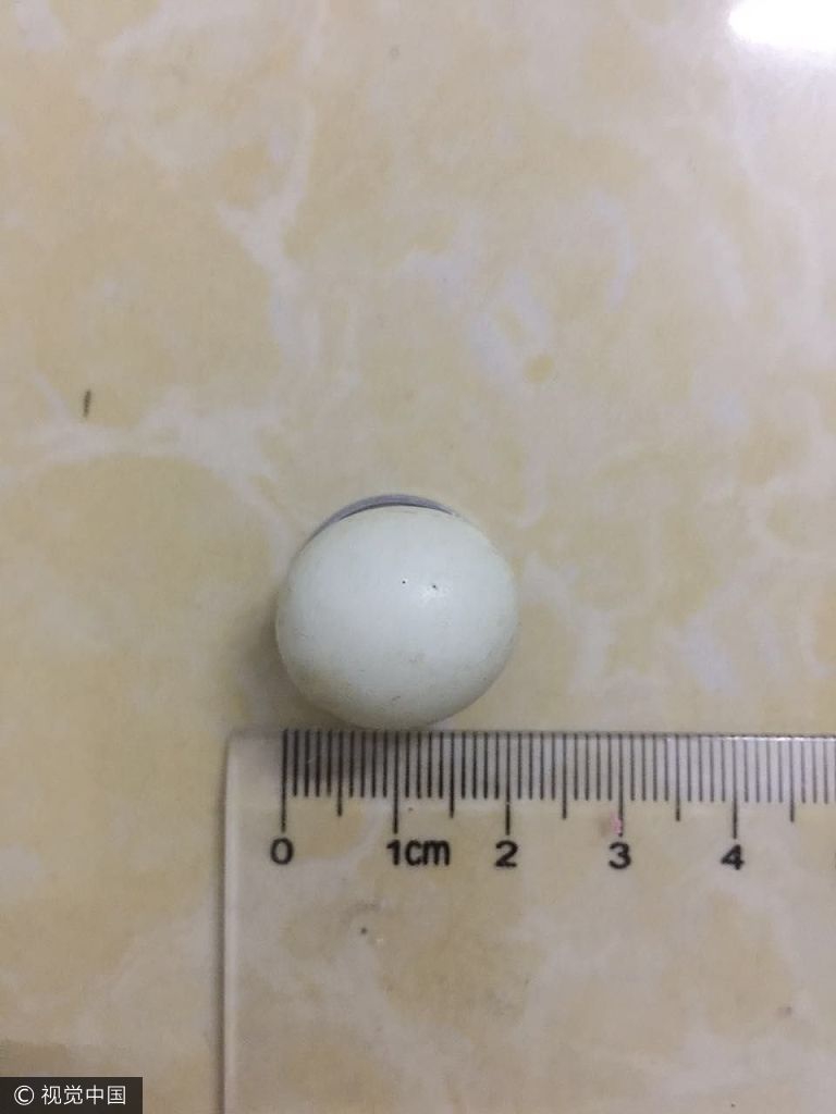 男男男黄色片