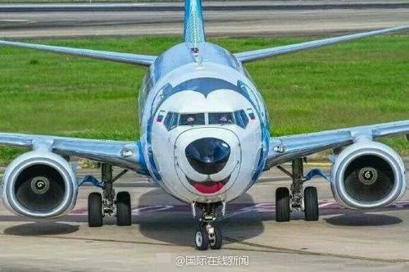 国产 成人 综艺
