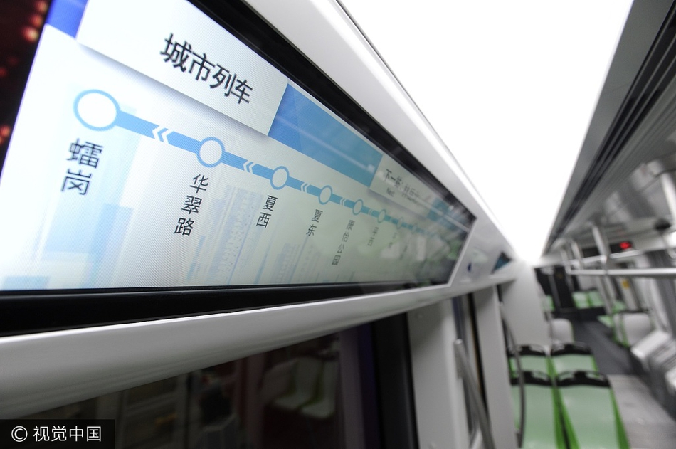 一级黄色片拳交免费