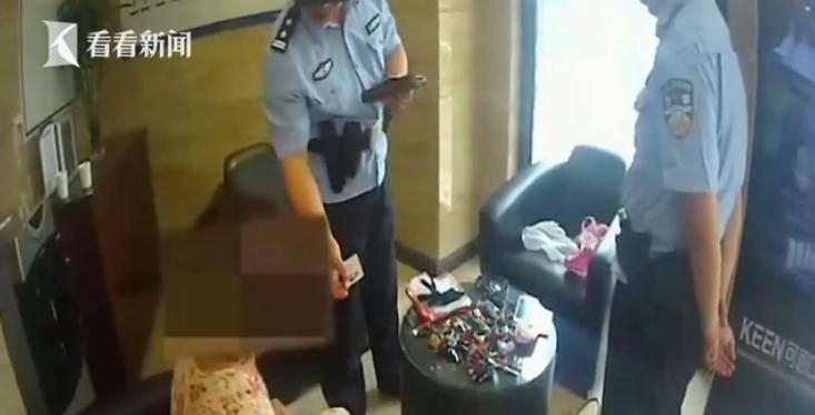 女明星大全黑料吃瓜