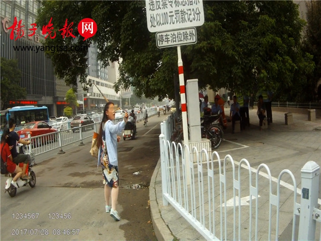 美女被干网站