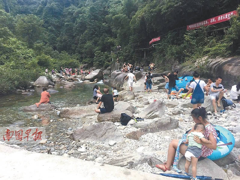 东京热免费下载