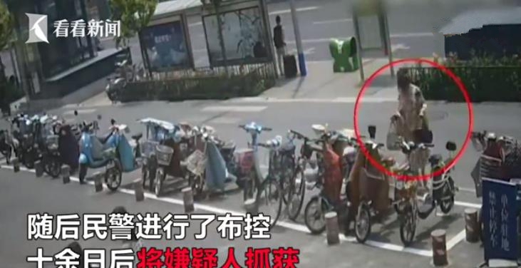 桜都字幕组
