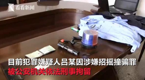 多男一女動漫
