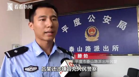 班花脱裤子让我 进去动漫
