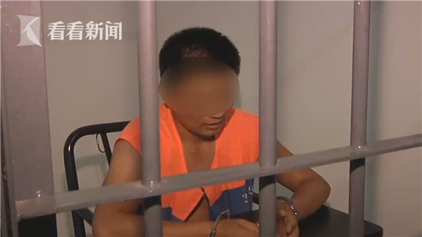 国产精品久久久久久久久久网曝门