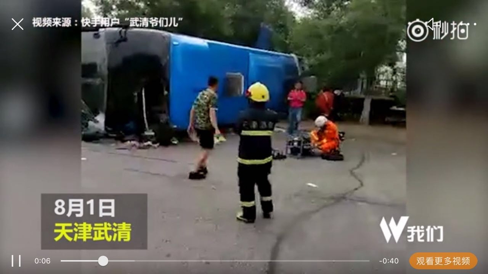 篠田