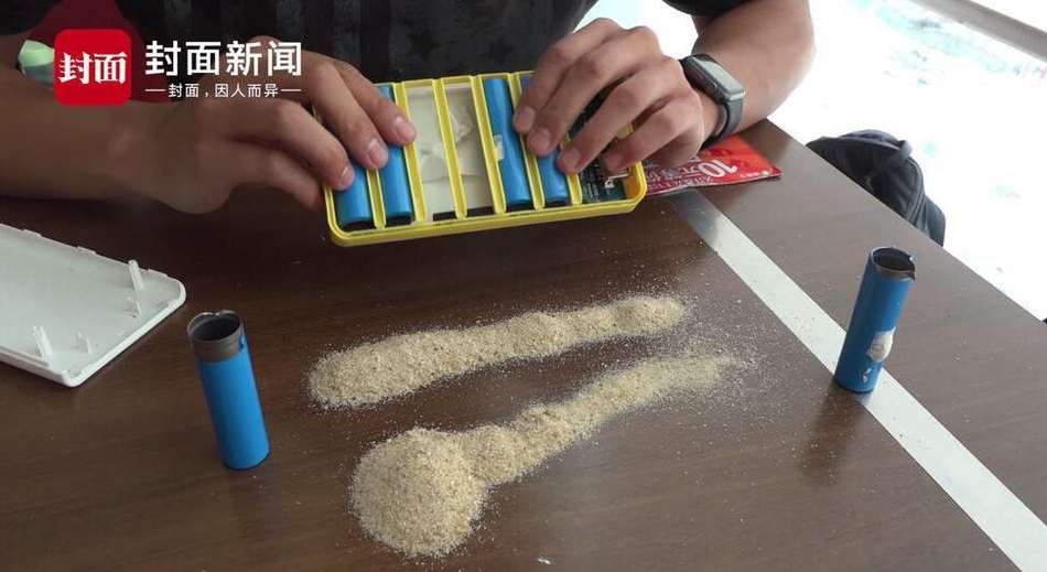 国产av剧情