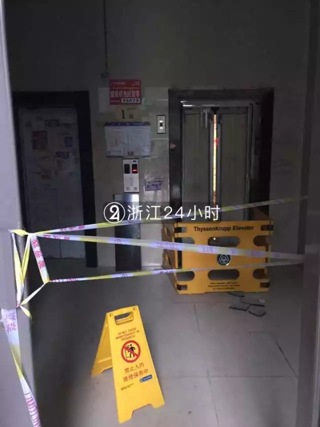 日本乱仑老熟妇円城瞳乱仑视频