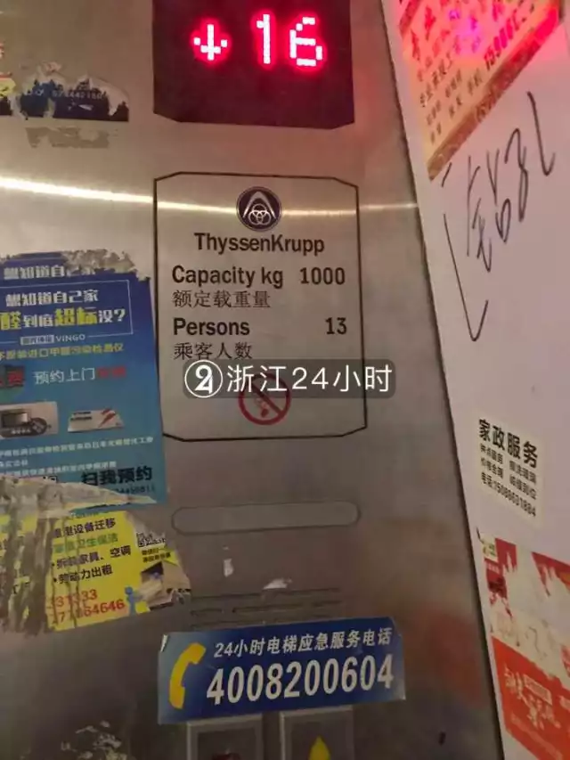 wwww国产