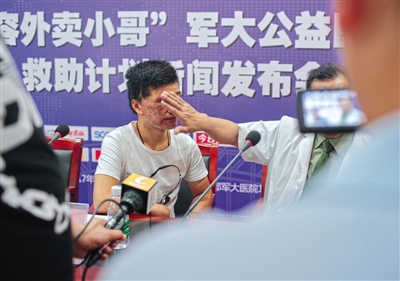 波多野结衣无码床戏