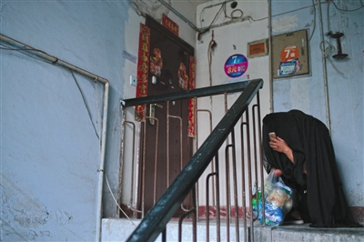 俄罗俄处破女A级出血