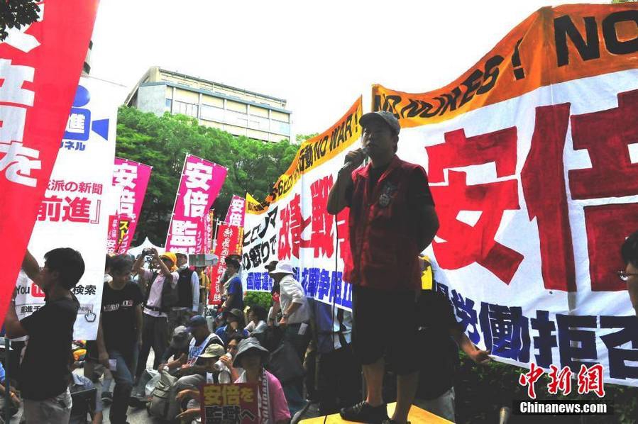 国产一区不卡