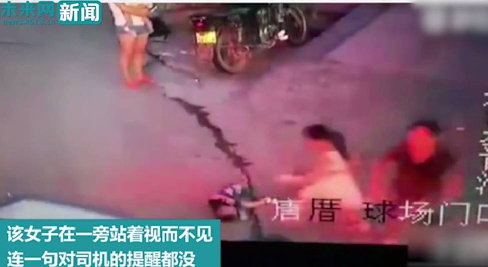台灣夫妻交換