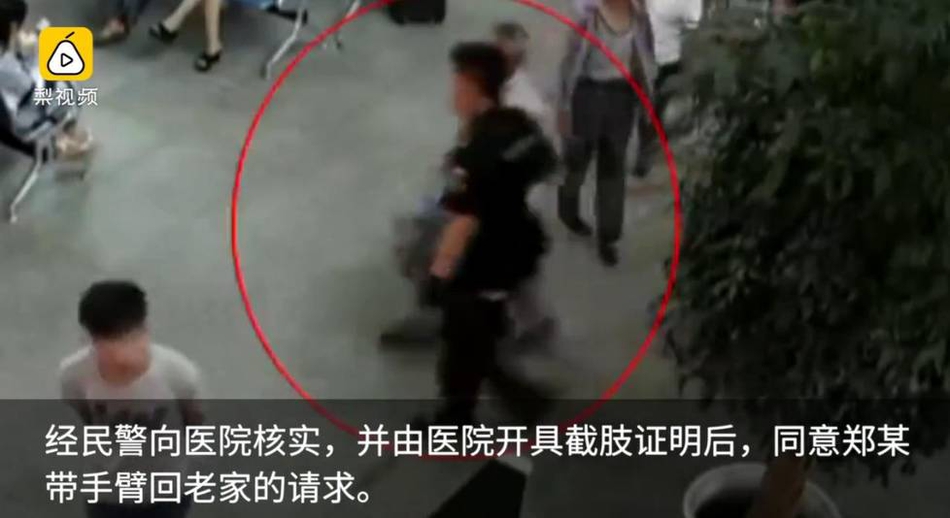 老司机黄色电影