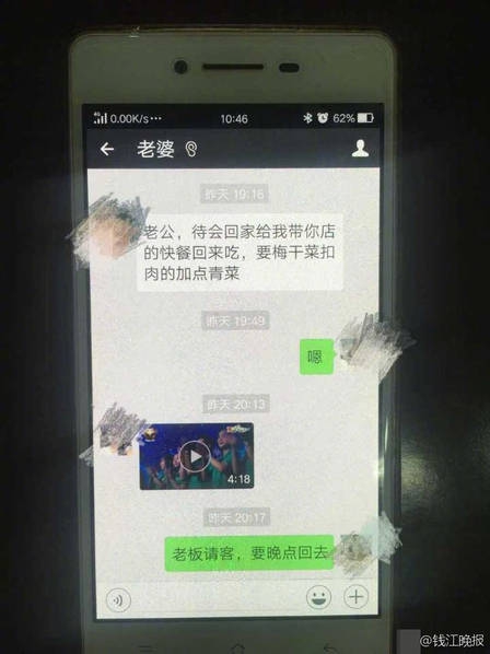 羞羞歪歪漫画