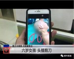 丰满饥渴老熟妇Videos