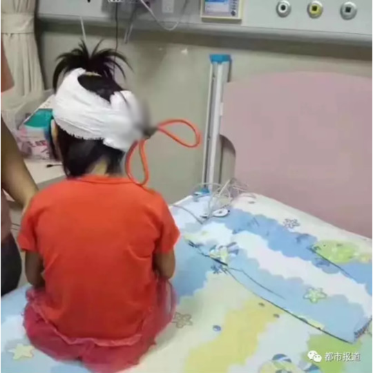 安徽妇搡BBBB搡BBBB袄爱直播
