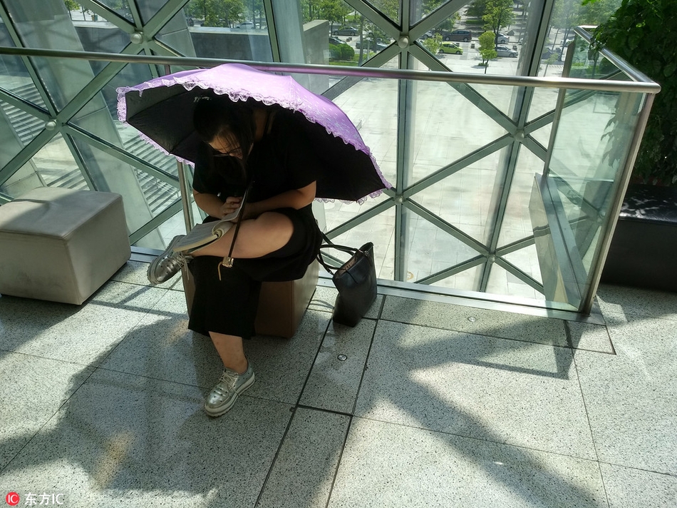 戴保險套
