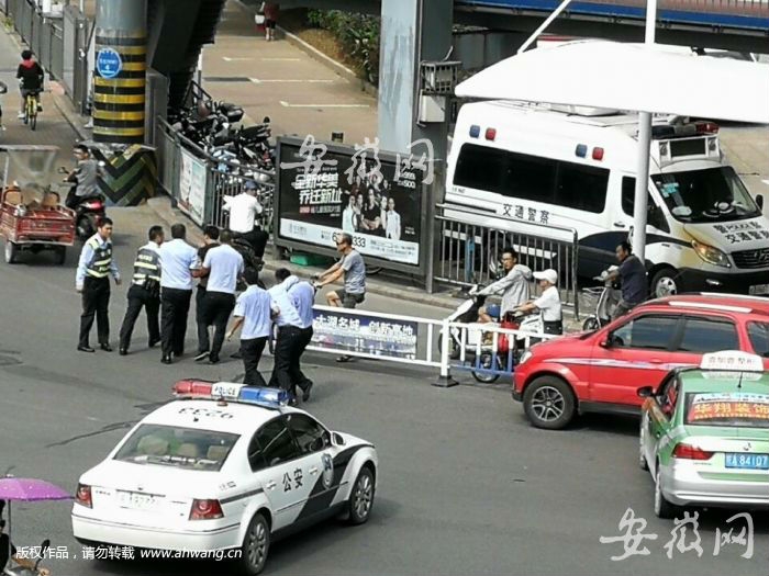 被 到爽 流片动漫火影