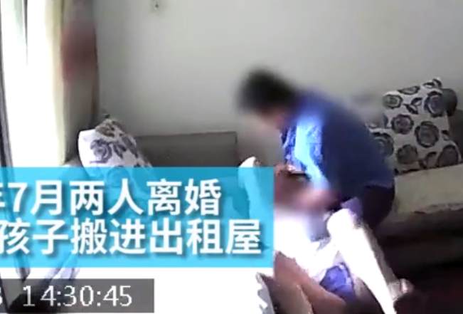 女學生