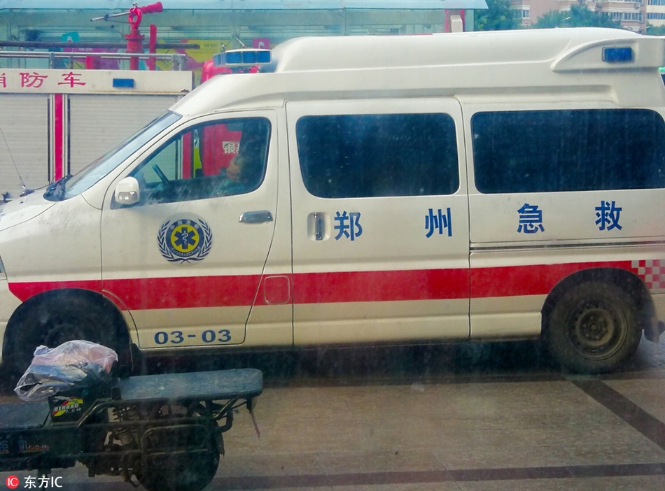 2008年二欧美美国三级