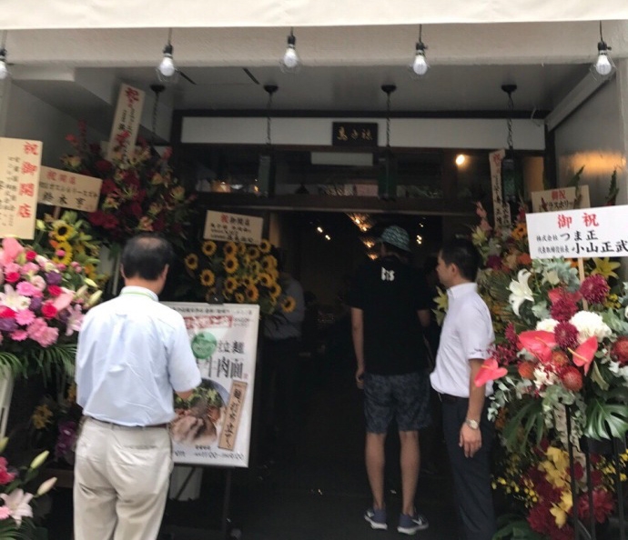 不健全关系漫画免费阅读在线阅读好看漫画