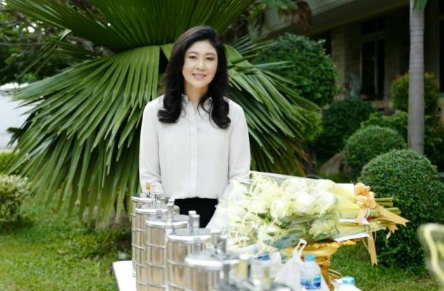 大地资源二中文在线播放官网