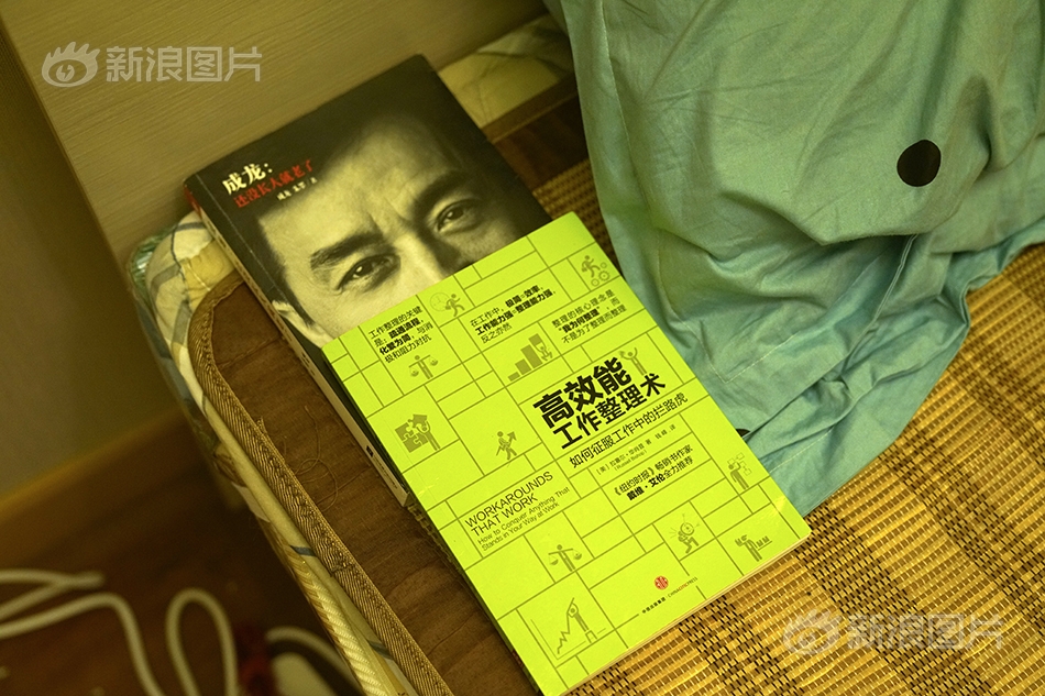 薰櫻子