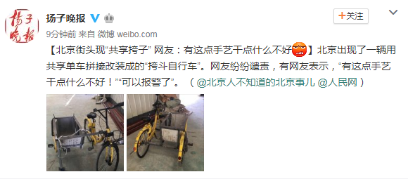 91精品国产一区二区三区