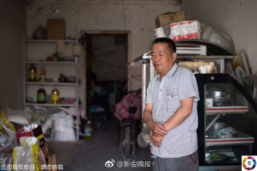 韓國做愛