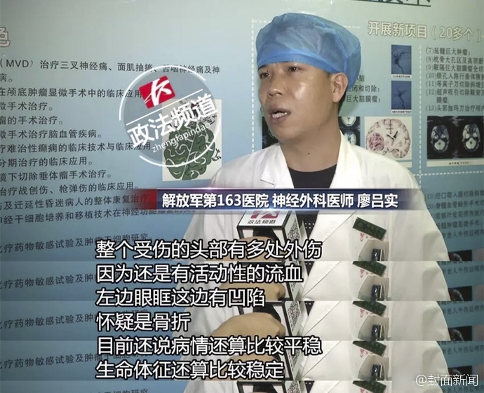 黄的免费视频