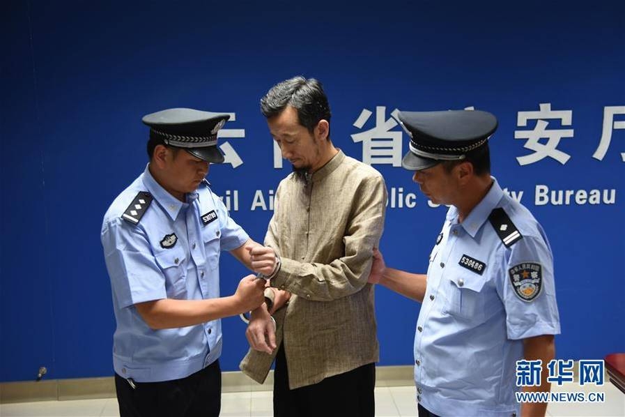 健身女教练