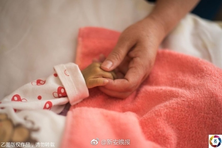 国产精品久久一区二区三区影音先锋