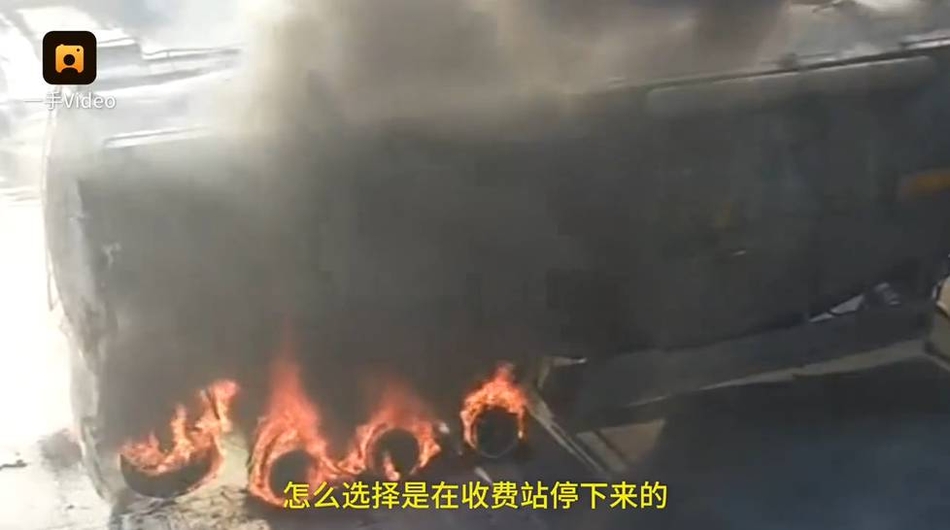 911吃瓜事件黑料官网