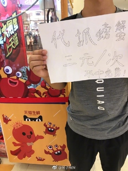 黄色福利