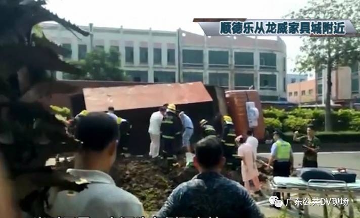 学生强伦女教师2